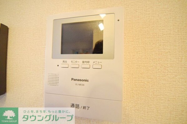 大黒屋ハイツ 一番館の物件内観写真